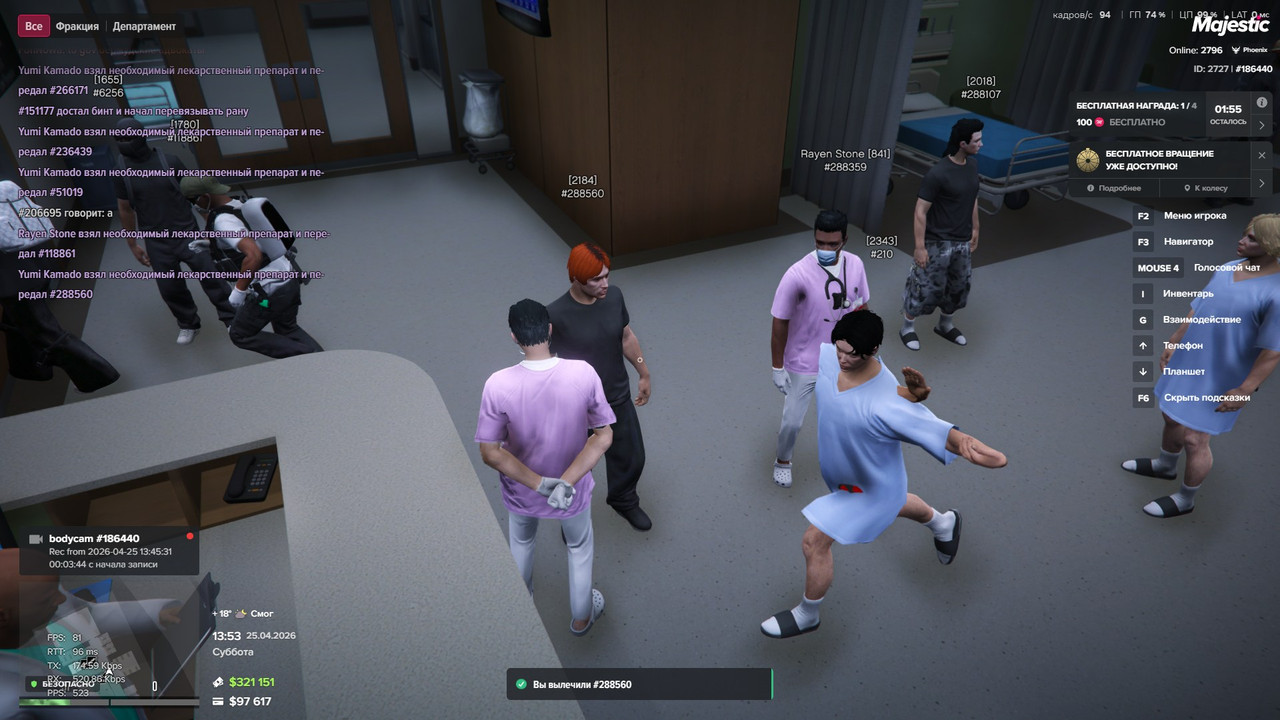 GTA5 Ih Fz Cn FOLY