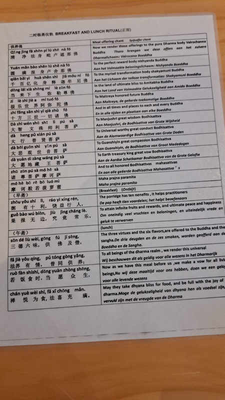 MANTRA FOOD OFFERINGS 250713A