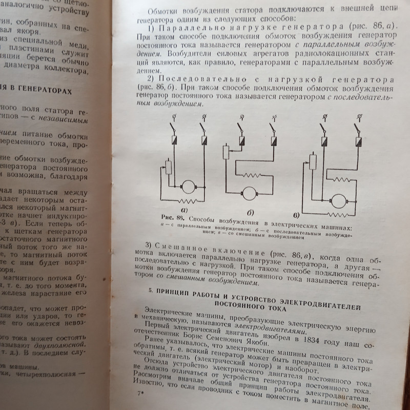 IMG 20260529 130714