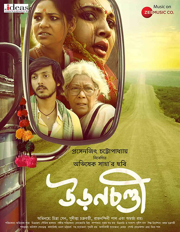 Uronchondi (2018) Bengali 480p WEB-DL x264 AAC 400MB ESub