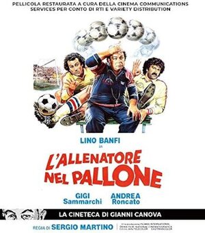 L'allenatore nel pallone (1984) [Ed.Restaurata] HDRip 720p DTS+AC3 2.0 iTA SUBS iTA