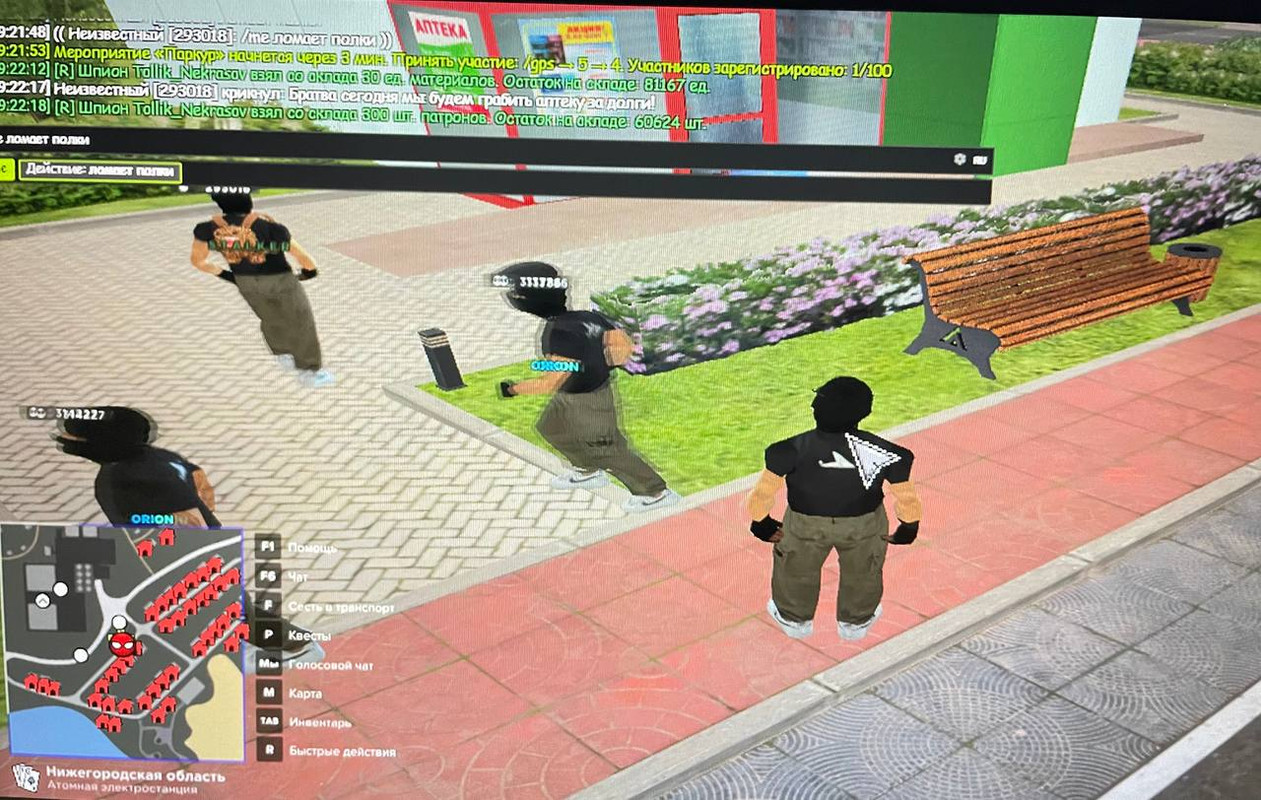 photo_2_2025-05-08_20-20-46