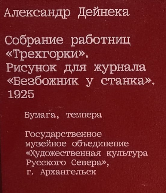 https://i.postimg.cc/XJTZQ6vw/068-IMG-20250814-124919.jpg