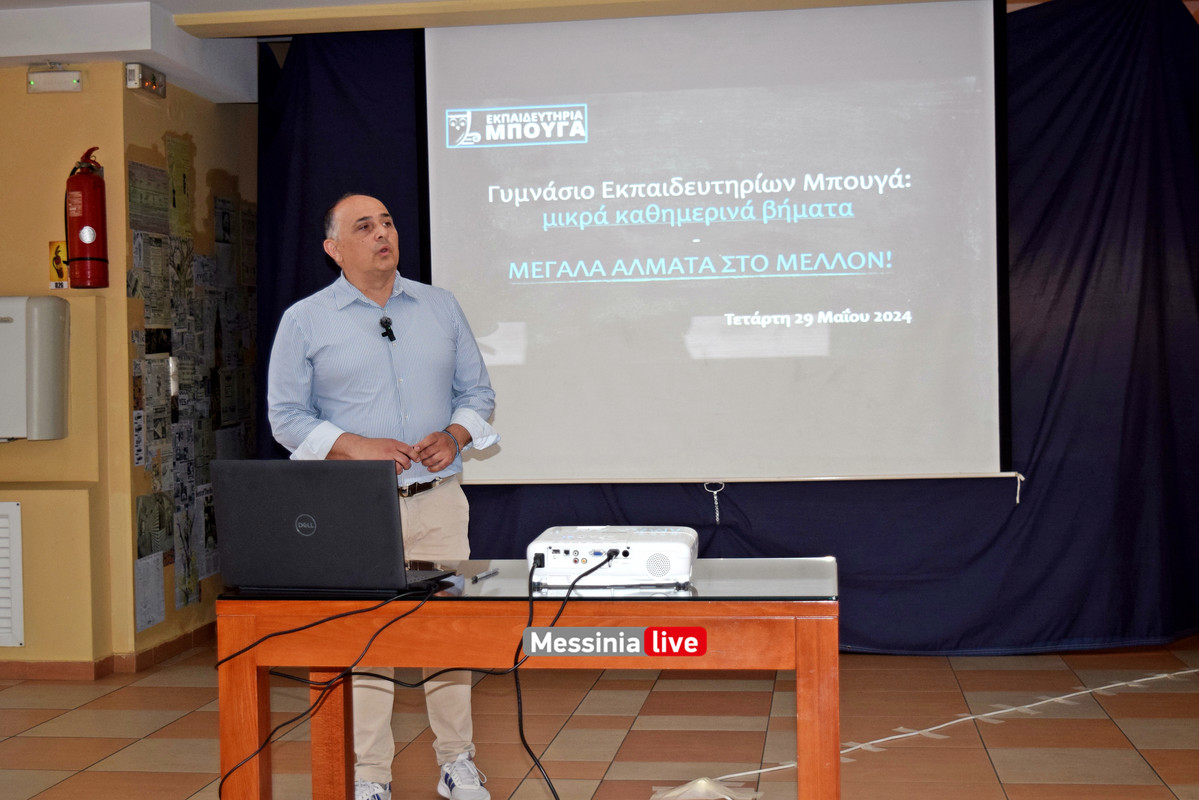 ΚΟΥΣΟΥΛΑΚΟΣDSC_0635