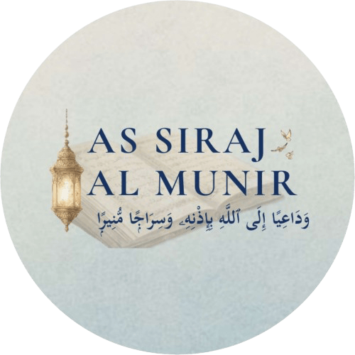 Logo As-Siraj Al-Munir