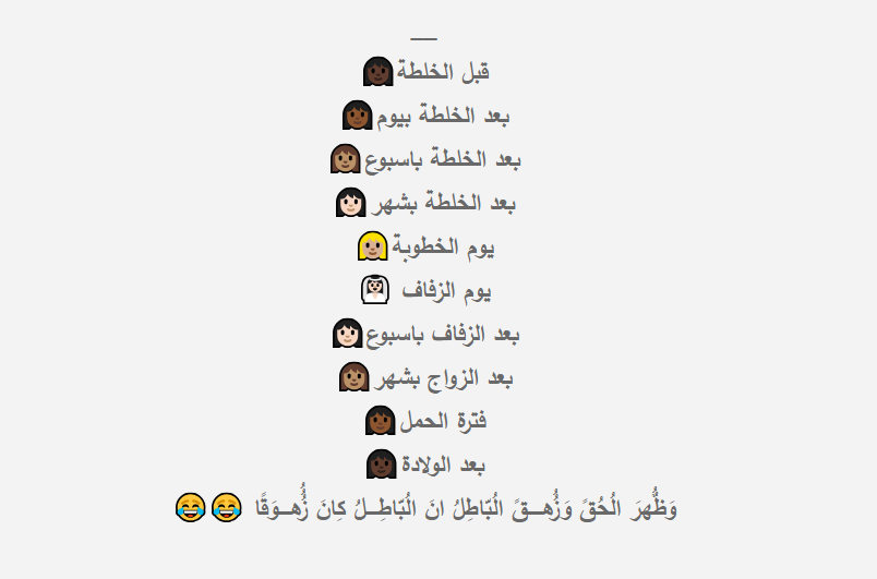 ���� ���� ������ �� ���� ������