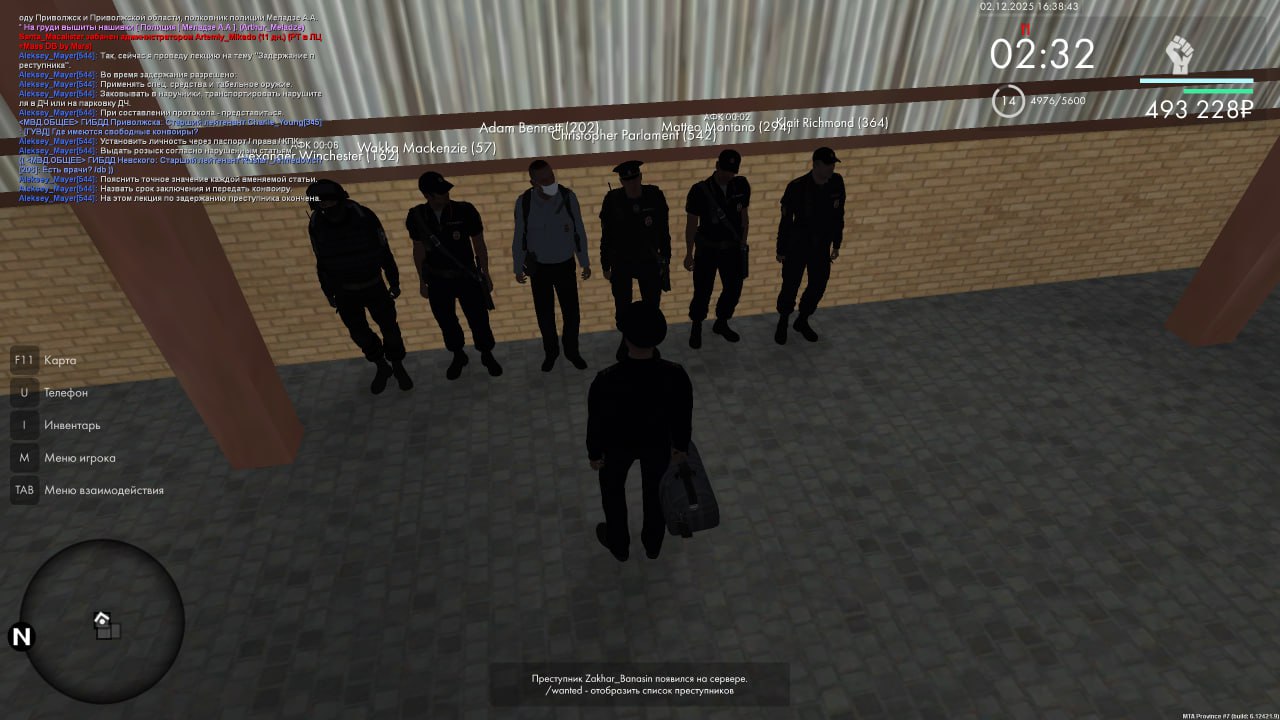 IMG 20251207 212624 484