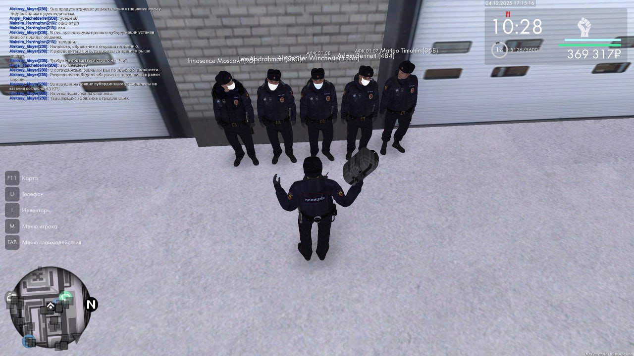 IMG 20251207 212700 514