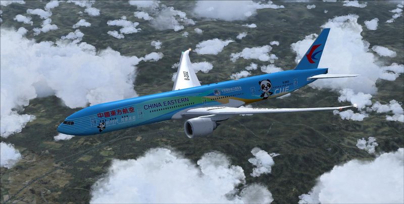 ZSPD - KSFO Fs9-2021-12-22-00-19-35-09