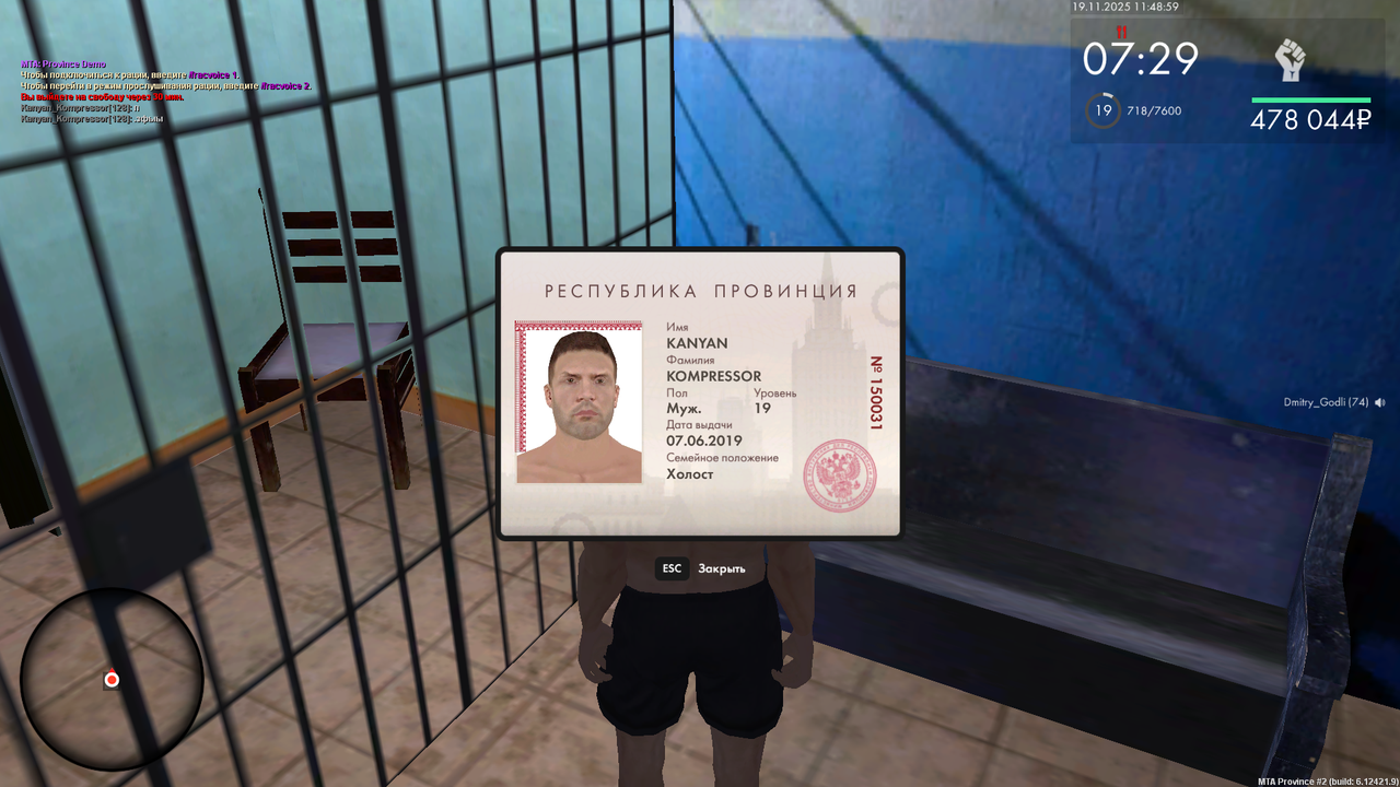 FBCA77AC 73C5 4C6B 990F 56A0DE7E0BCF