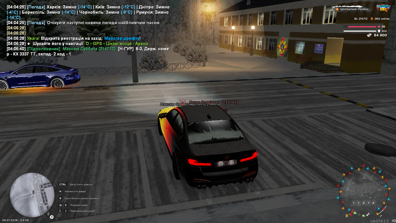 mta screen 2026 01 08 04 06 42