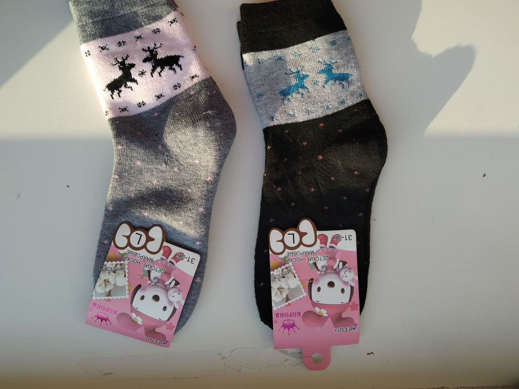 изображение_viber_2022-08-27_15-21-53-621