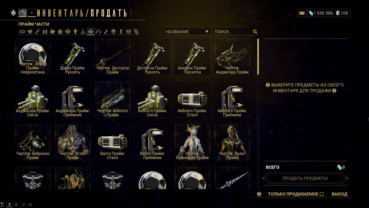 photo 36 2025 12 19 13 41 10