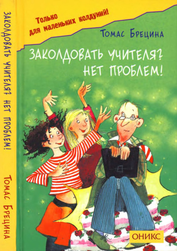1-p0001