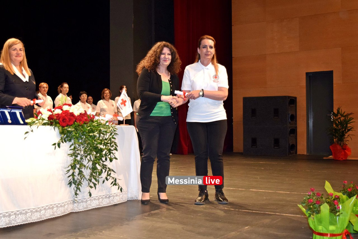 ΕΡΥΘΡΟΣ DSC_1010