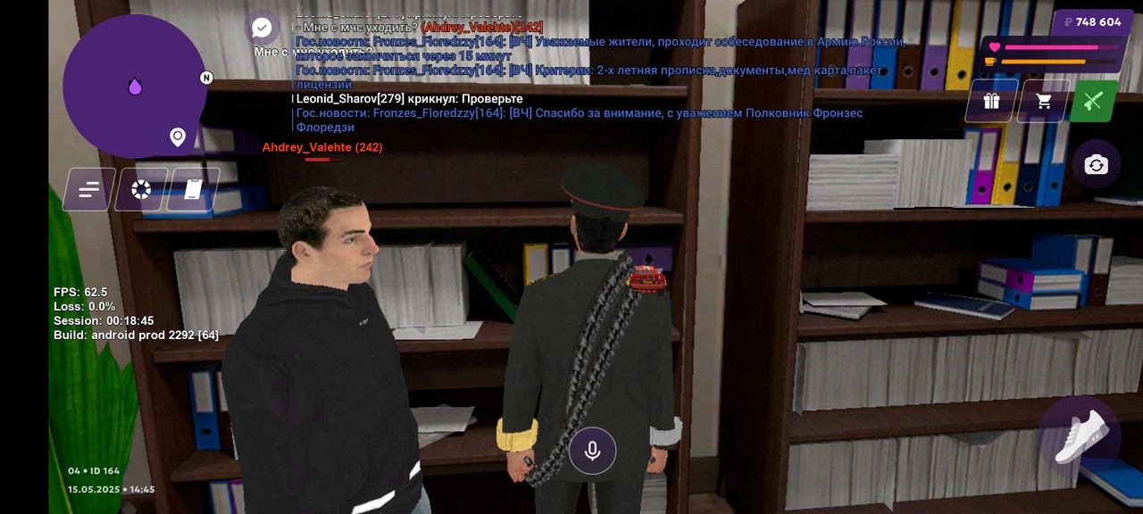 Screenshot_2025-05-15-14-45-32-126_com.matreshkarp.game