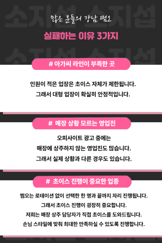 Kakao-Talk-20260308-145440552.gif