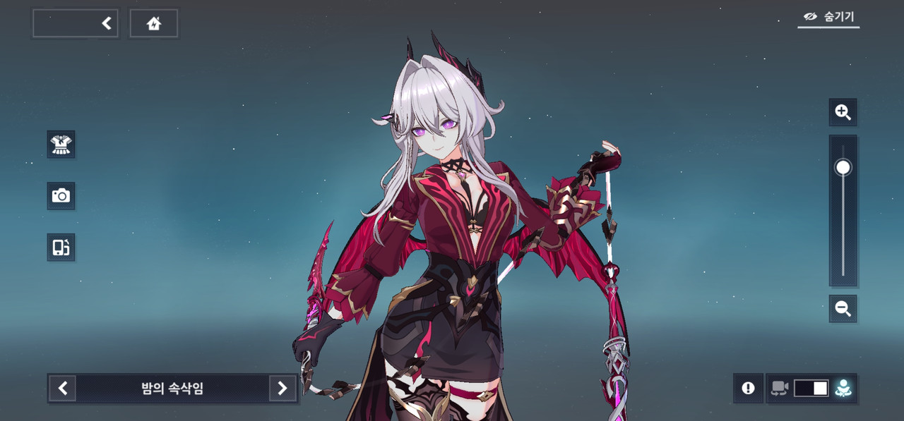 Screenshot_20241019_182428_3rd