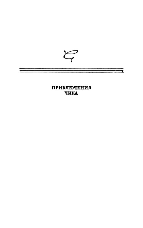 p0155
