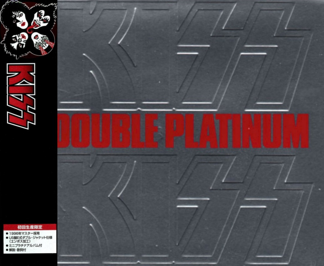 Movie cover image