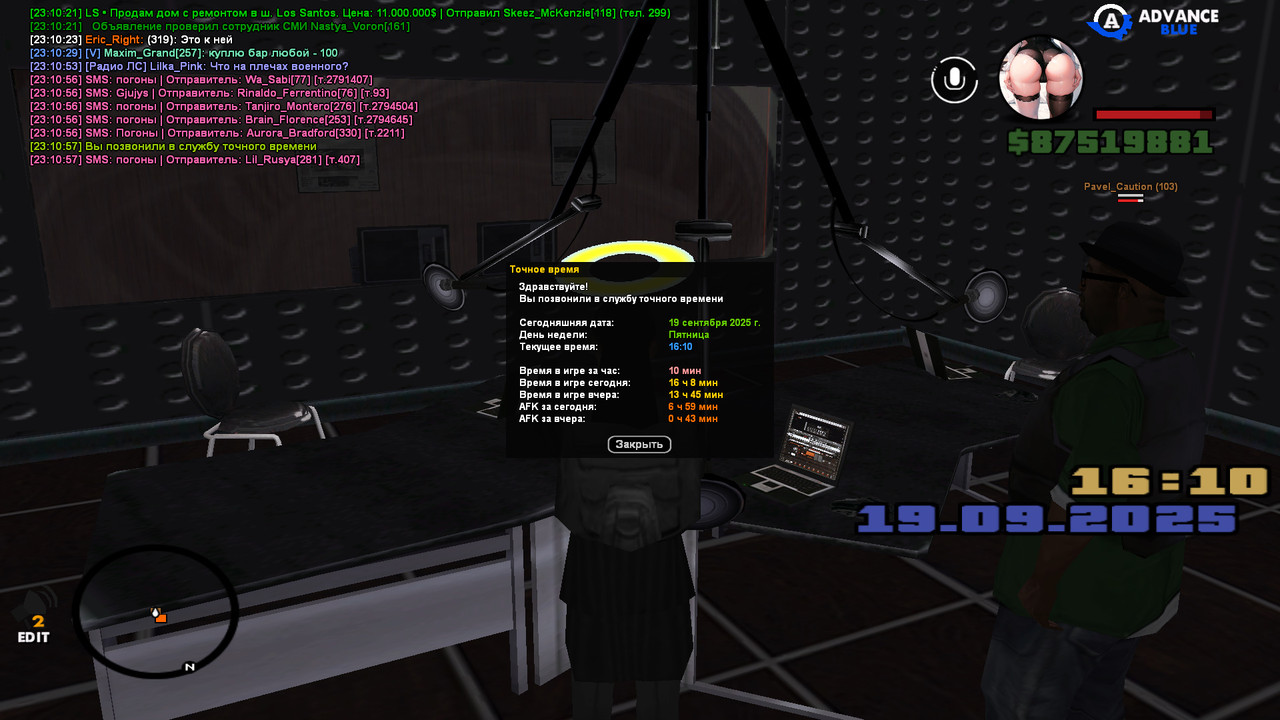 gta_sa 2025-09-19 23-10-58-013