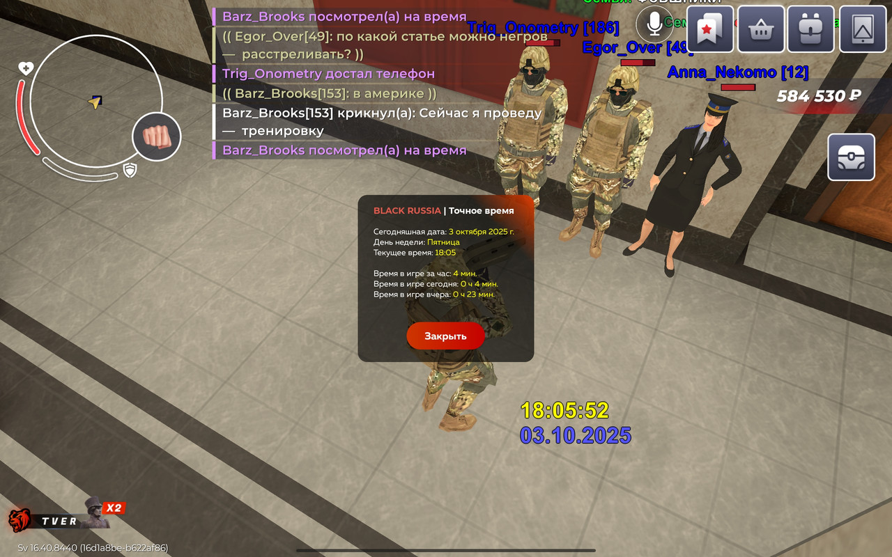 Screenshot_2025-10-03-22-05-54-672_com.br.top