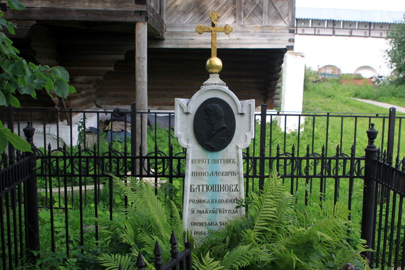 Batyushkov-tomb