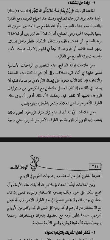 Screenshot_2023-11-18-00-39-11-424_com.google.android.apps.docs