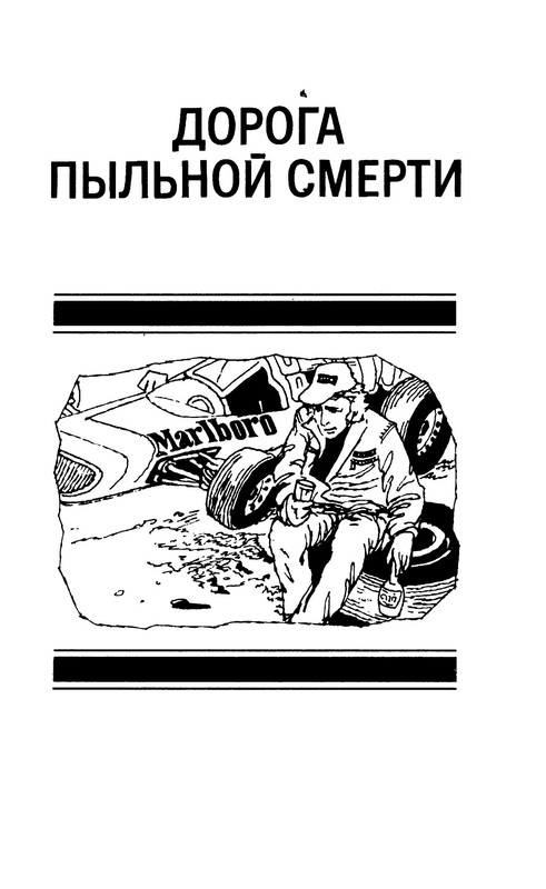 p0017