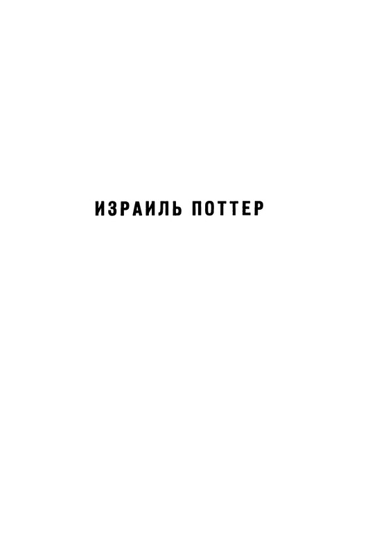 p0028