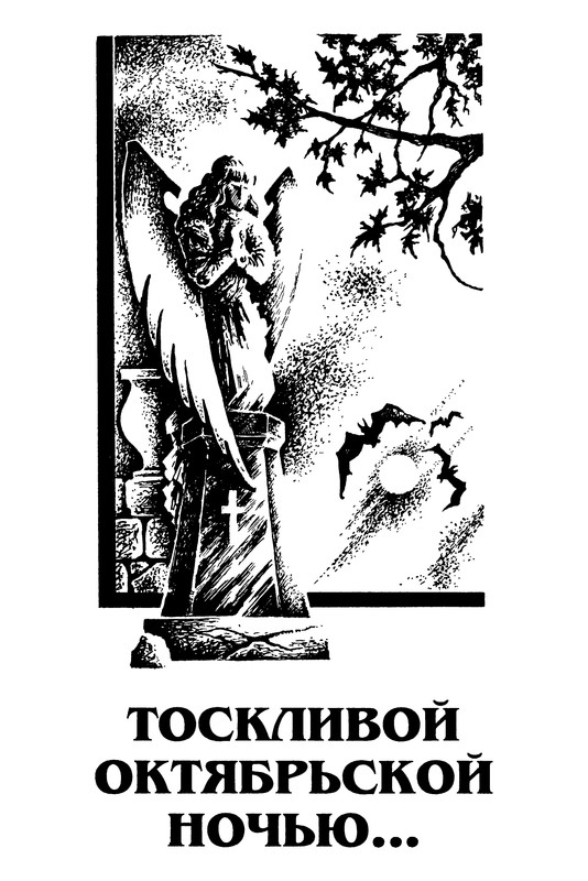 p0008