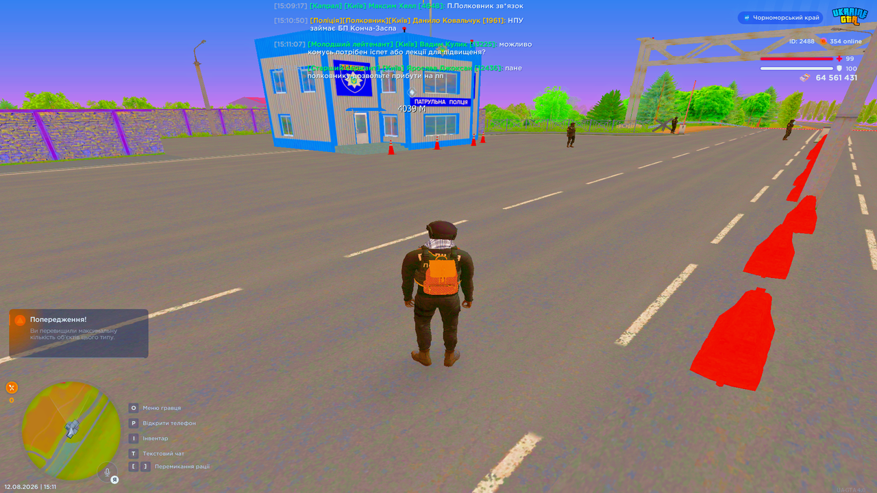 UKRAINE GTA 12 08 2026 15 11 36