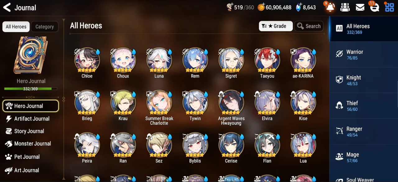 Screenshot 2026 01 16 155351