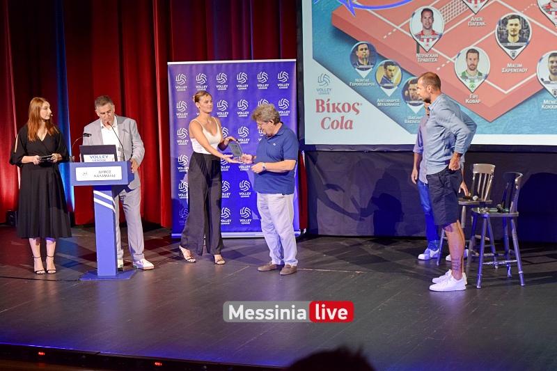 ml-volley-draw-kal8049-20230925