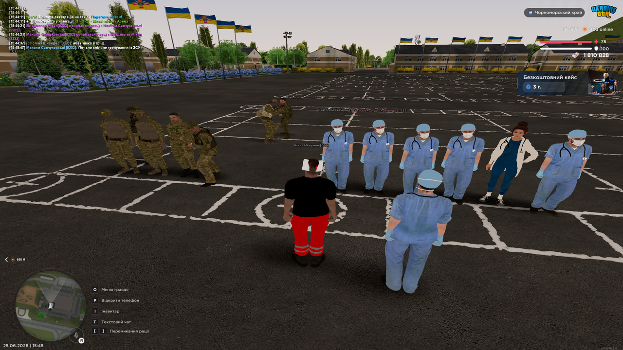 Grand Theft Auto San Andreas Screenshot 2026 06 25 15 45 54 19