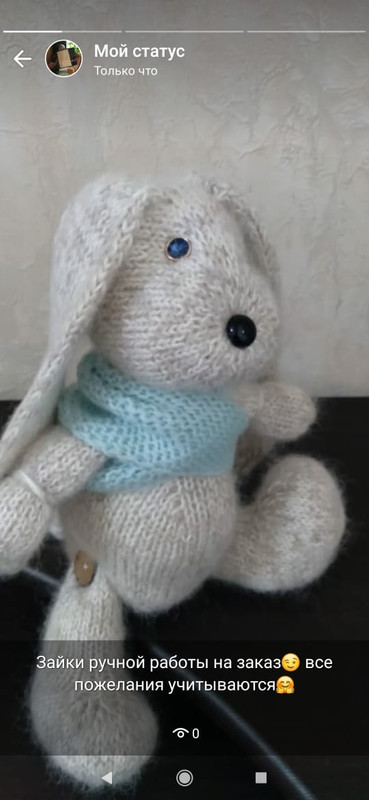 WhatsApp Image 2021-04-26 at 20.08.50 (1)