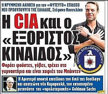 Εικόνα