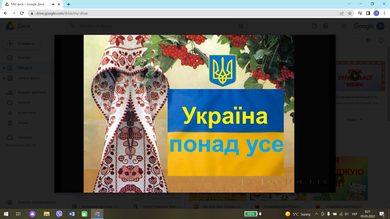 0-02-05-110aa406b106b332ee506de2c8fd94b79c2ddff98c31e4b78694637ad8566f04_1870bf3209e83e48