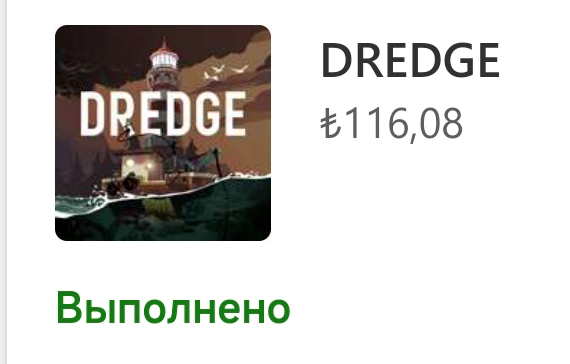 Screenshot-2024-06-10-18-33-41-186-com-a