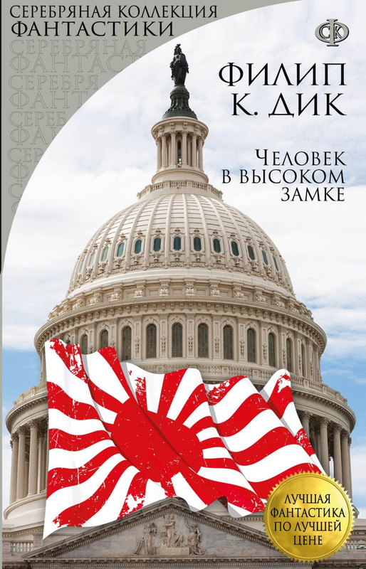 cover1-w820-1