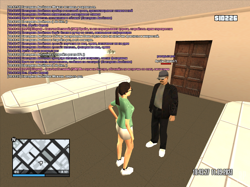 mta-screen_2021-09-11_19-43-23
