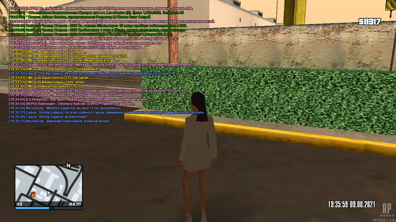 mta-screen_2021-08-09_20-36-00