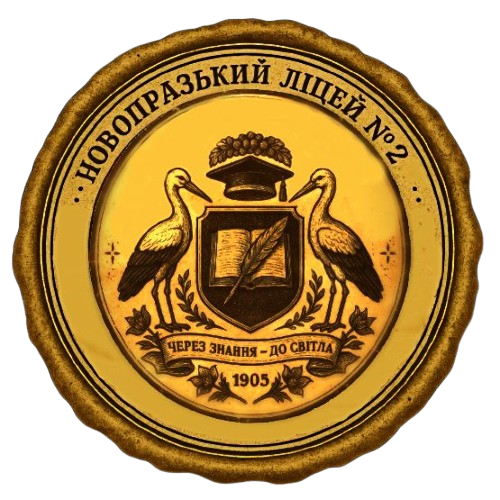 Герб