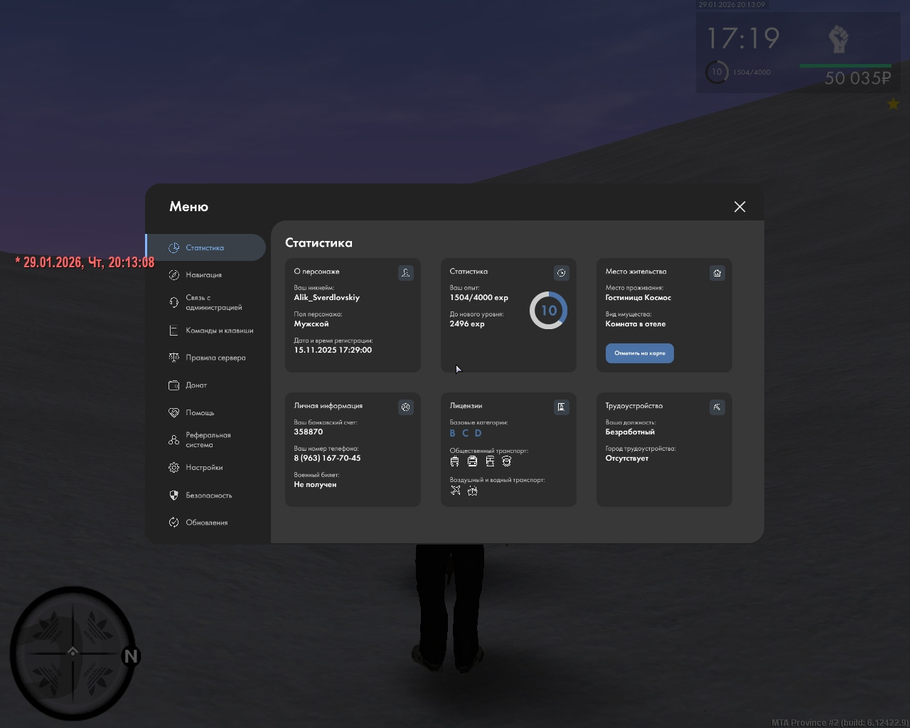 a RLj VPGds9UYhd8DT0 q XJg QUGFCnhaumnh DZFdj3q DIUxzco PY Uz1Oy7W Iv H8XJN8x9VEw T0aokzo UZh9XY2y