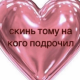 https://i.postimg.cc/XJZhKJfj/35.png