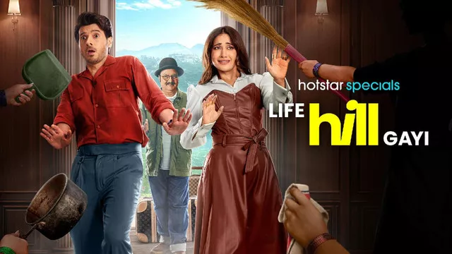 Life Hill Gayi (2024) [Bangali-Hindi]