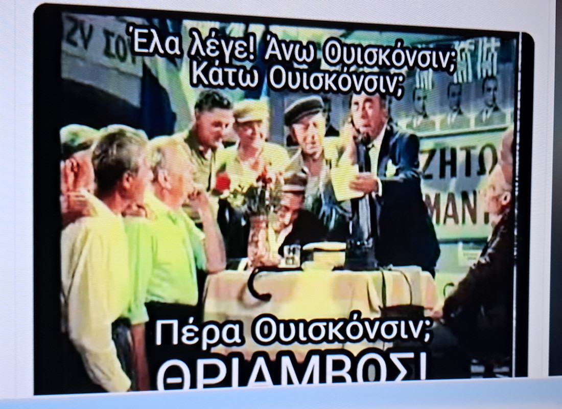 Εικόνα