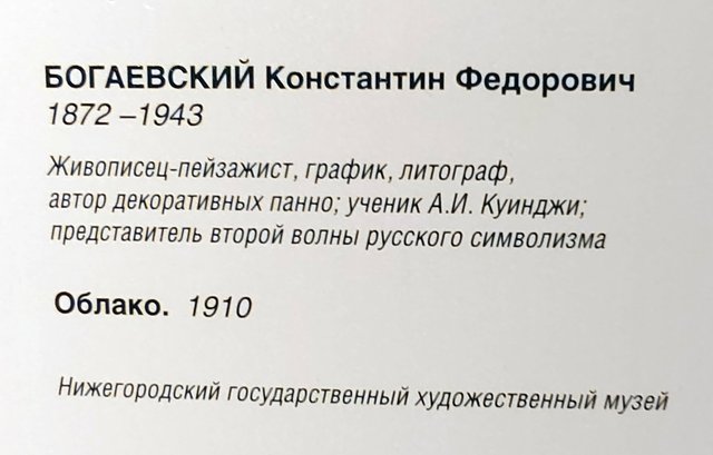 https://i.postimg.cc/XJb5bhkC/010-IMG-20240526-151043.jpg