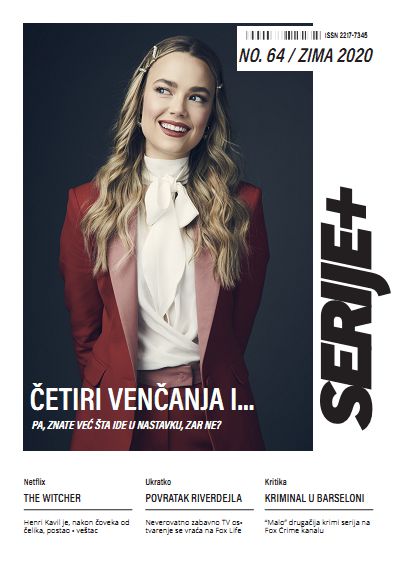 Serije-Broj-64-Zima-2020.jpg
