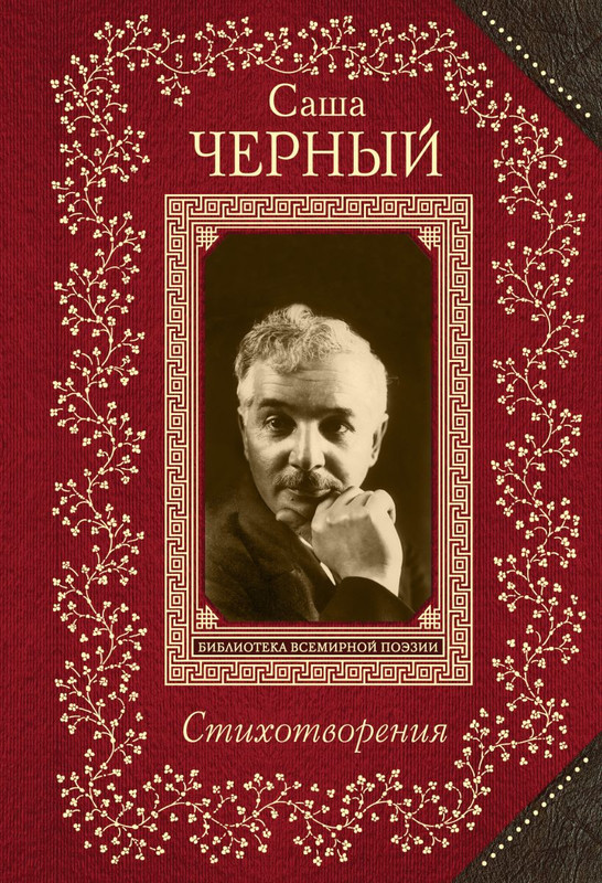 cover1-w820